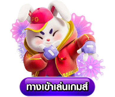 สล็อต เว็บตรงไม่ผ่านเอเย่นต์ไม่มีขั้นต่ำ