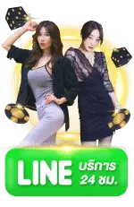 หวยลาว 4 ตัวได้กี่บาท